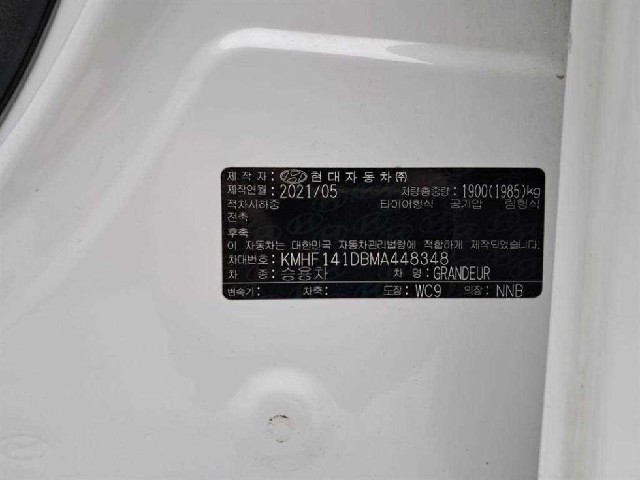 00fc2cb73dde633368babc8ed68a0a52.jpeg