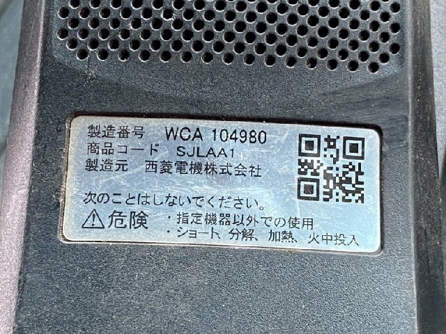 17415896a0777ecf4cc11eda17ee6ef8.jpeg