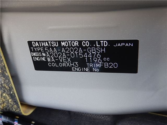 f8204db460a51c0d7feb8164d8f3efbf.jpg