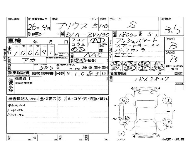 d7b7333a8b80ffbea3299a128c98ee89.jpg