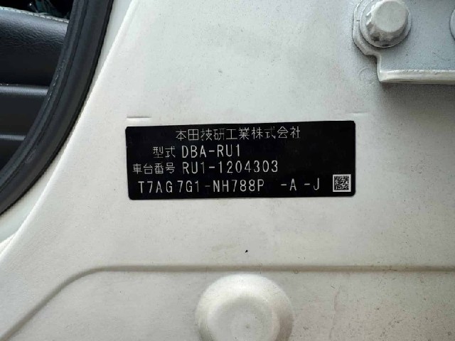 e4985488adeabbda07d5fe3ecff93ed9.jpeg