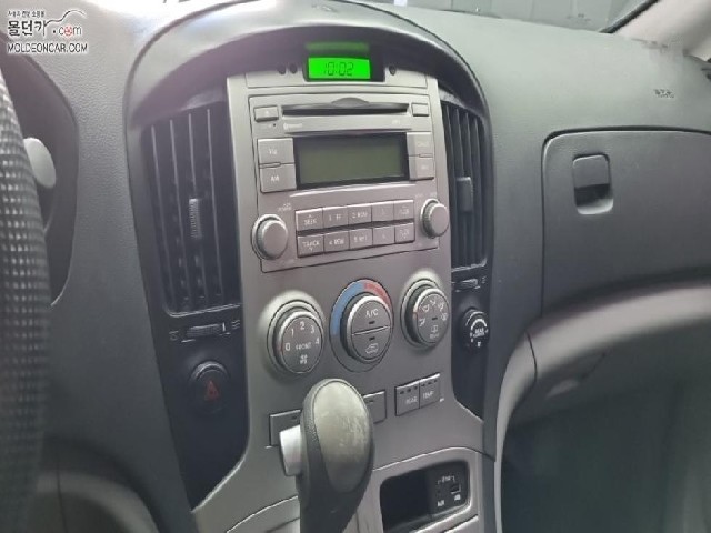 1cf06274ab9673187f65cca9153a8af7.jpeg