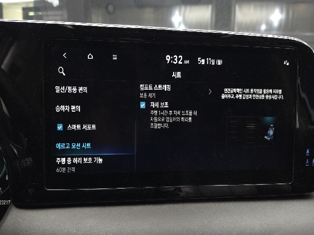 6042ff0c369344bf1fcc4733334b6cf4.jpeg