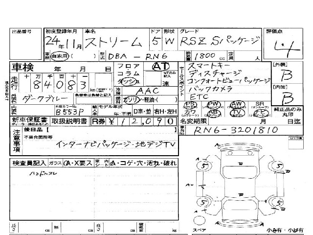 a3f3704e9219e20557a29473a55a077a.jpg