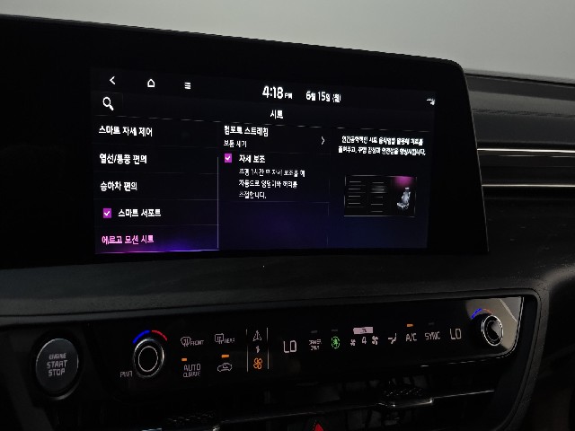 d30414351be972c012197ca4aacbc44b.jpeg