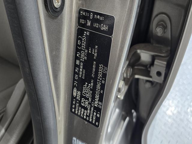 8c5fca26ab49ebb701d9826911a65174.jpeg