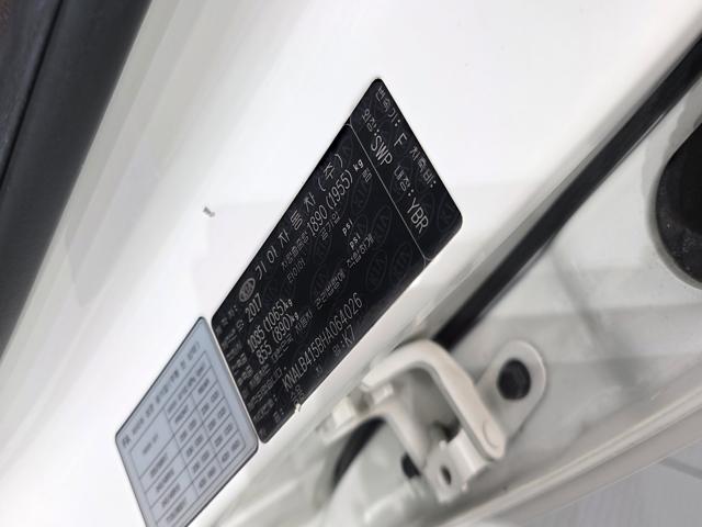 827663b4d3c28dc469d6246e19e2ca67.jpeg
