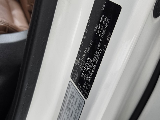 7c22e30d219ad25f0a8254269058723c.jpeg