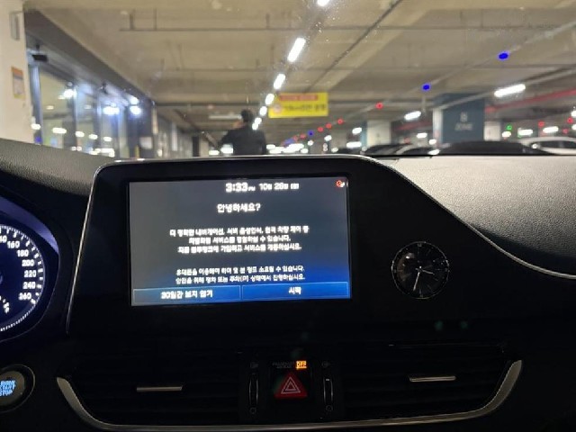 4387a0cb7c69feb6cd2db6ea89108cb5.jpeg