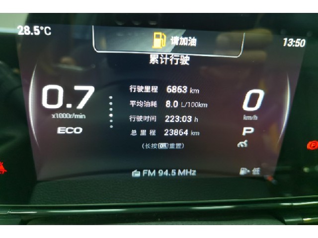 eba6cbfa764a890cc5136a64c5e43a22.jpeg