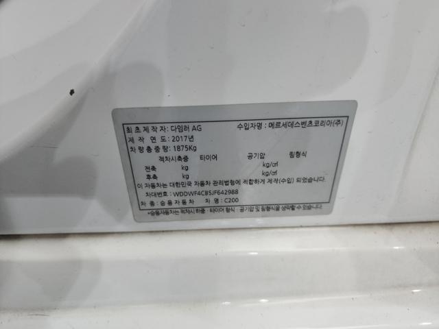 47b1b448fca038d97d285add78e17866.jpeg