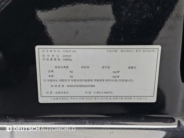96b6cf8decc4e742c1f847a7bedcb513.jpeg