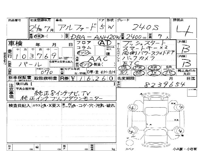 2eadf1af544db88d29ce60da6090d3dc.jpg