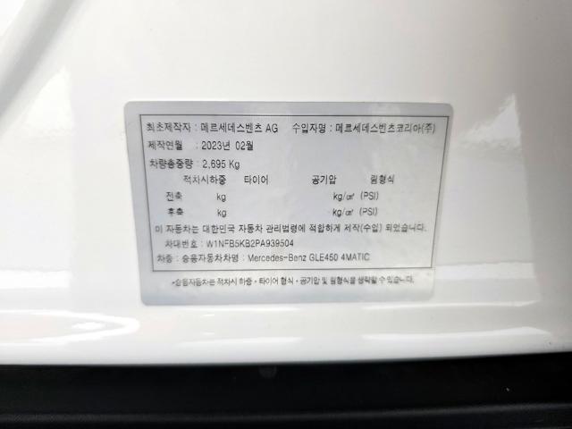 5e1696adf3b39080e724814b5caa81e6.jpeg
