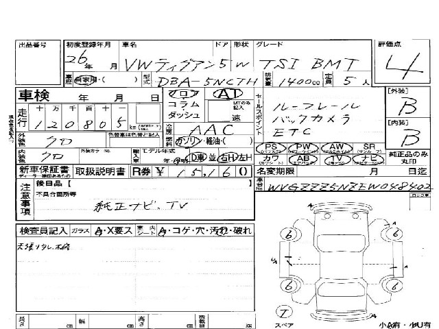 741ea2d59dbde7e8e520feb485edf2a1.jpg