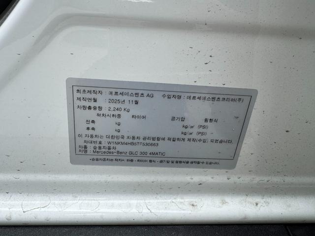 b55e51c04ad6d26979f5d216e0084901.jpeg