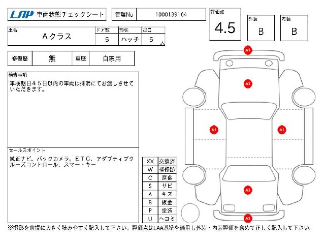 20d5cb89adc0b0703639246c164f32f6.jpg