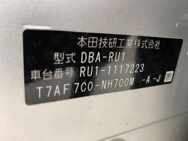 2648e06af733d1bdc0a89c0393c545bf.jpeg
