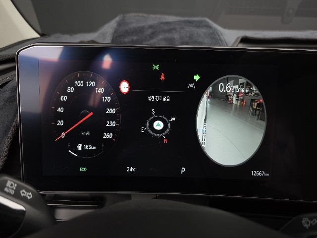 77b43a88fe5dd51a1560532ef429eec1.jpeg