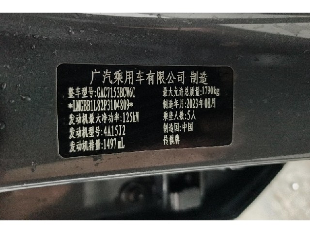 a28b9dcc8cf137c349c49d3faabb014e.jpeg