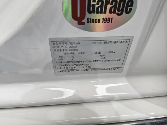 b596500ffcff74336e9f8d8d125f6d12.jpeg