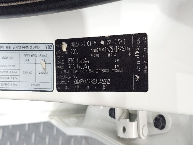 d8133a57b5b0dcbf6a37b71a6e96b705.jpeg