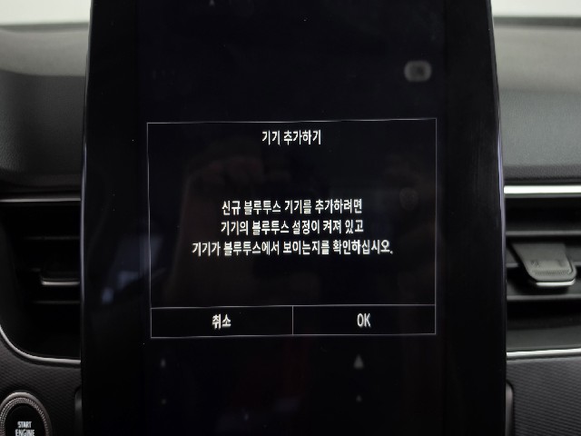 bca373776a46027745aff53a668cab32.jpeg