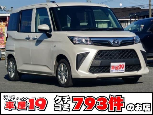 8b2d029aea239125d76efe4462889558.jpeg