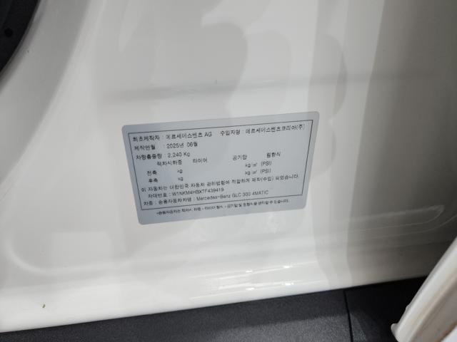 33ae31b6a454285584c85583f8eb6c95.jpeg