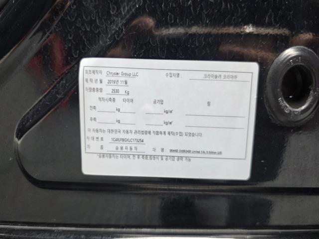 2db47b4f1a5de7c168791a025292adaa.jpeg