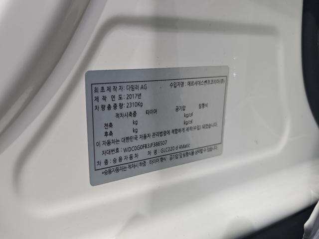 721f0444421852881d4dcaf5fba117fb.jpeg