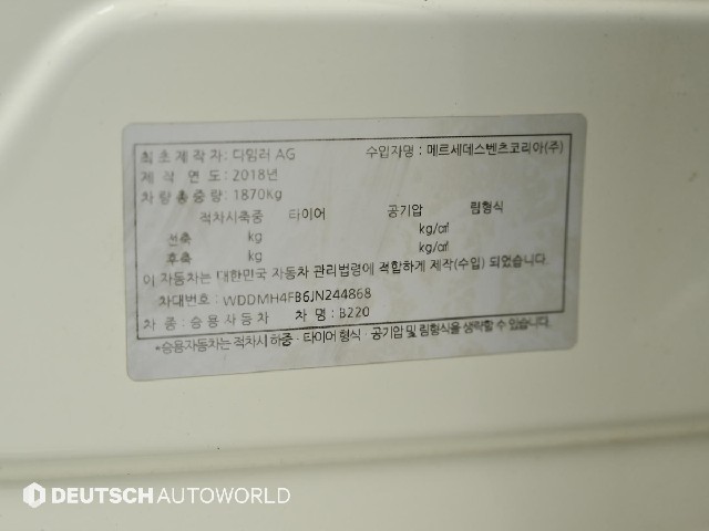 413f746ea9acd3bafe1e83fa312a1b19.jpeg