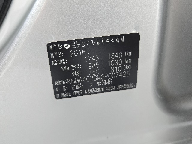 e007f8b0d2d2fa260a1721c33d772aac.jpeg
