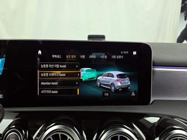 e9f64ab8f82106f8152a688d235ce631.jpeg