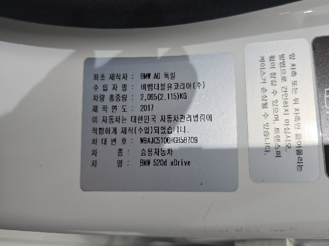 64ff0ea2f00742636de48a8a93c836dc.jpeg
