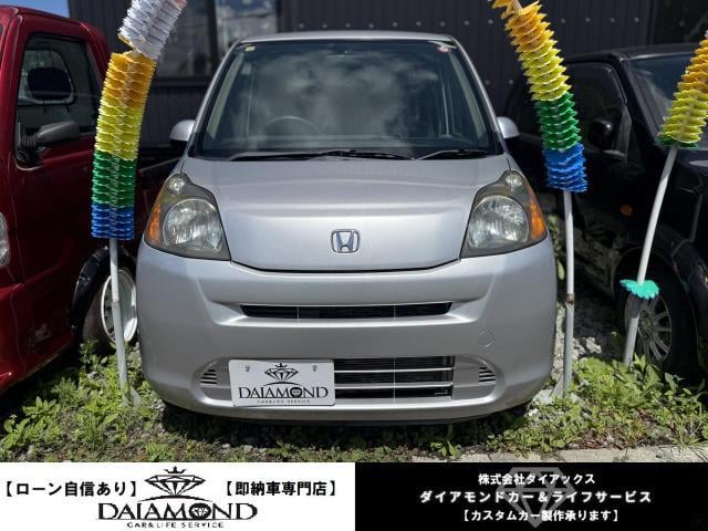 0dc32b0cbdedf9335bd537591cbbc38d.jpeg