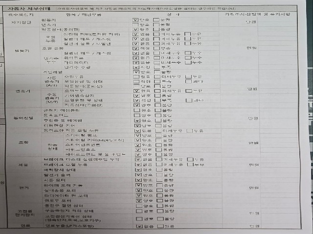 35d5f67bf47b5e6f810e909a6fd1f3d9.jpeg
