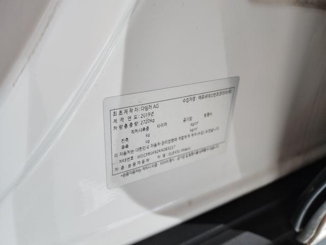 779e996ecb6014527480b8d326d405e0.jpeg