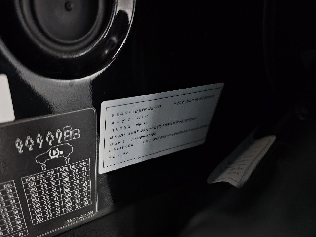 ecc6d4952c6834d2de36ab7304506fd4.jpeg