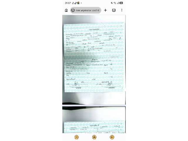 cb2ad93fcda549e46da04a4c4cd2ac5a.jpeg