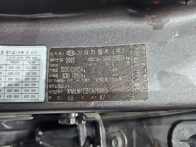 c80260708ef8065588a830d9baf82874.jpeg