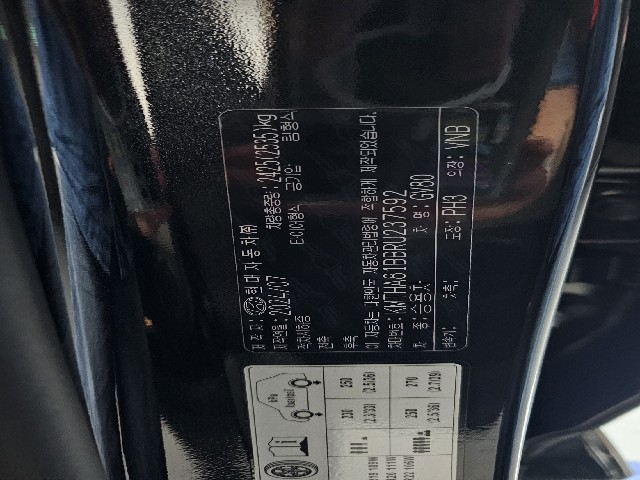 822abc9019379f17edba3a562fb68183.jpeg