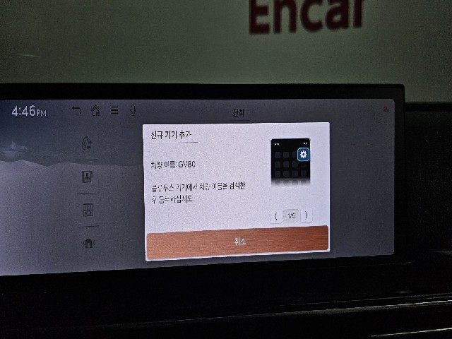 918075a056c8d00caeb85b51588a82e6.jpeg