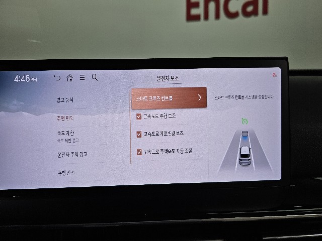 ae411edb7e3fd75a8476ee748d22585e.jpeg