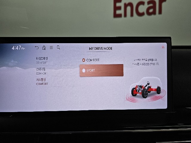 c3ac3daccf3dd49f568345b417c706e9.jpeg