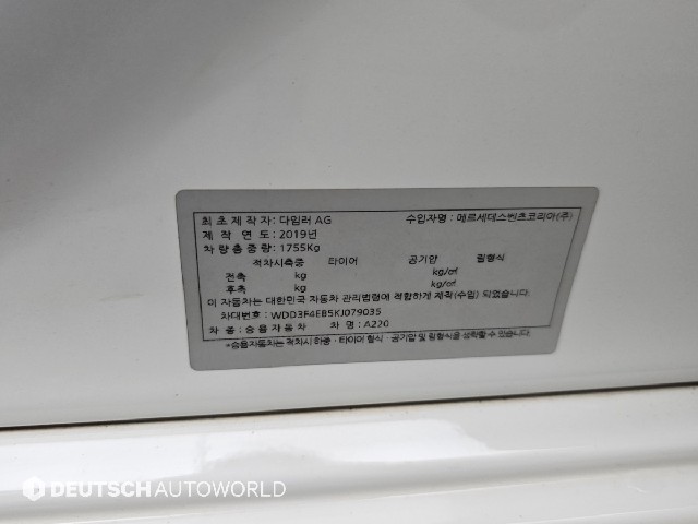 dac8e3140324a90d51378a69a744b8f1.jpeg