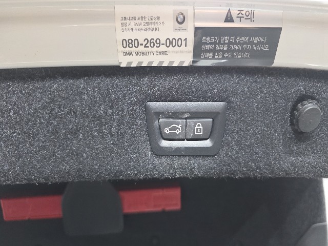 0aa063633c63a57417e265232206c10a.jpeg