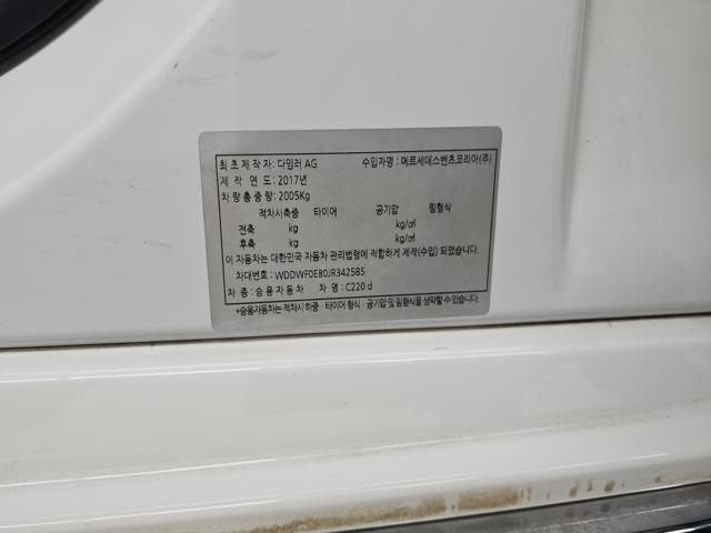 3ba3832956f698eb398ec5fc39c2ee5d.jpeg