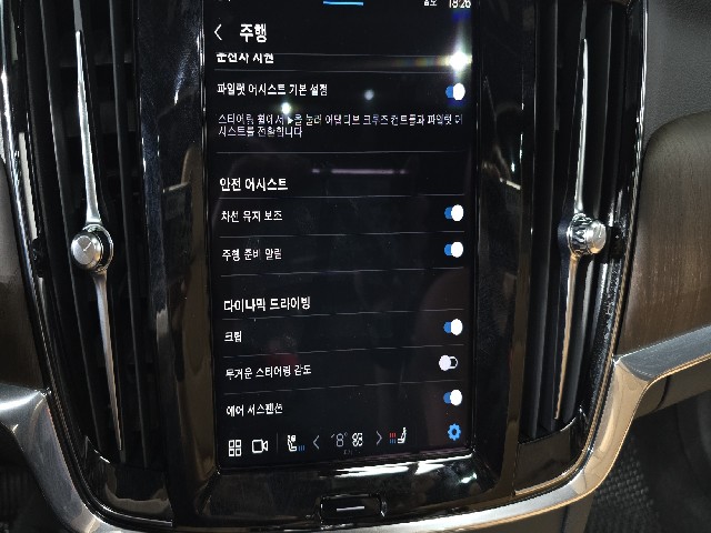 76d97f1bf6c8b02965db12f1d184f927.jpeg