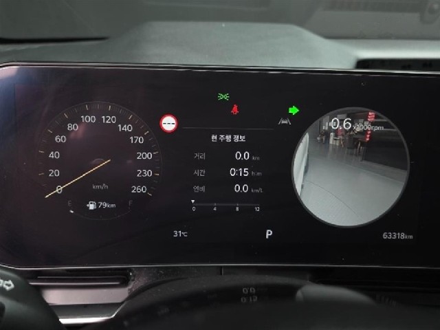 d9909fca8ef8b14d36bbc90d06807fca.jpeg